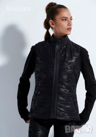 Елече промо днес за 15лв от 69лв 