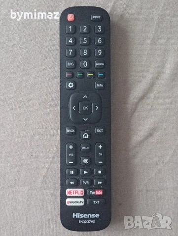 Дистанционни. ОК., снимка 8 - Дистанционни - 42935948