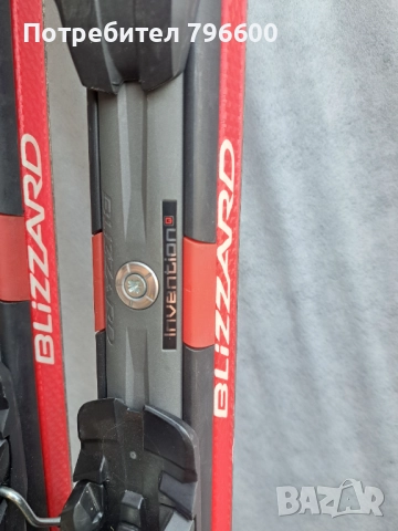 Ски Blizzard X Carve 167, снимка 5 - Зимни спортове - 52179086