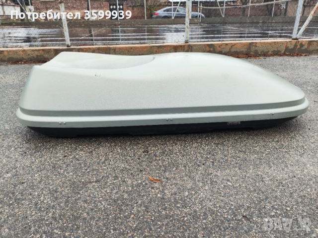 Автобокс,куфар, кутия, багажник за автомобил Halsford 580 литра , снимка 6 - Аксесоари и консумативи - 52672019