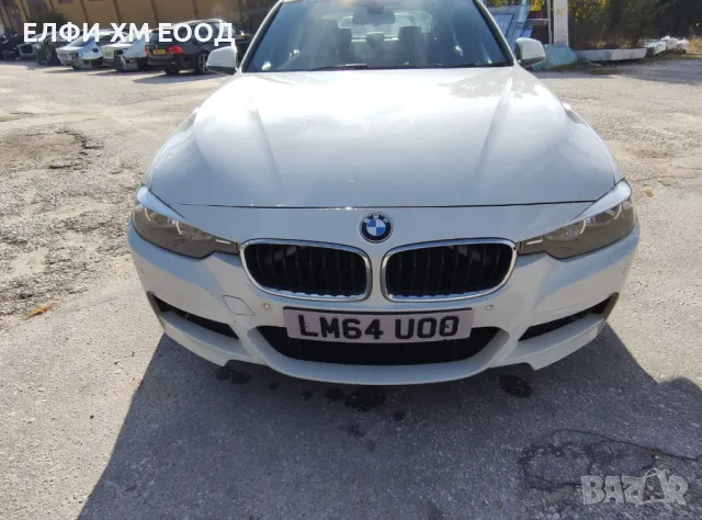 БМВ двигател N57D30A