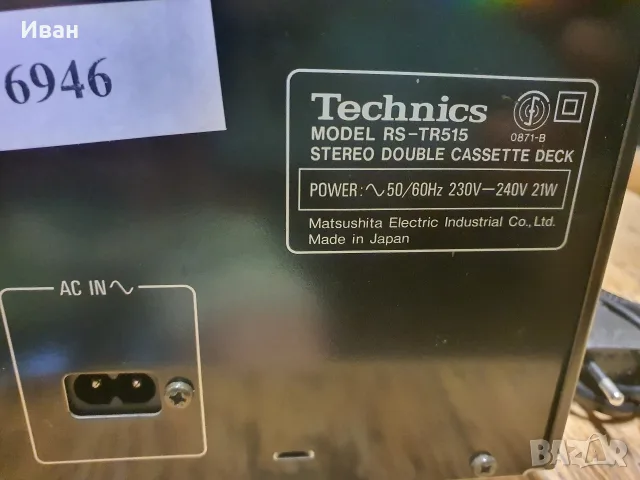 касетен дек TECHNICS RS TR 515, снимка 10 - Декове - 55711274