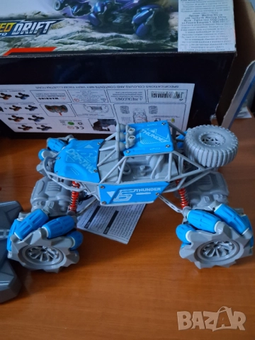 Детски коли с батерии, снимка 4 - Коли, камиони, мотори, писти - 51760916