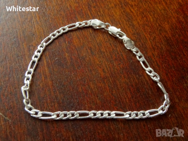 Посребрена мъжка гривна