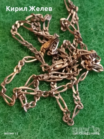 Ретро сребърен синджир плетка тип КАРТИЕ нежен фин 40554, снимка 5 - Колиета, медальони, синджири - 52896011