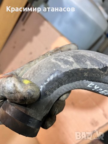 ACM<130604 .Маркуч Интеркулер за Тойота Рав 4., снимка 5 - Части - 44358042