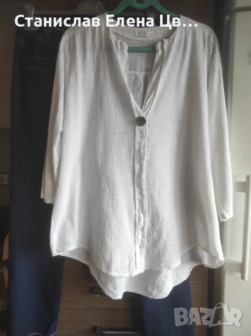 Дамска бяла ризка с панталон 