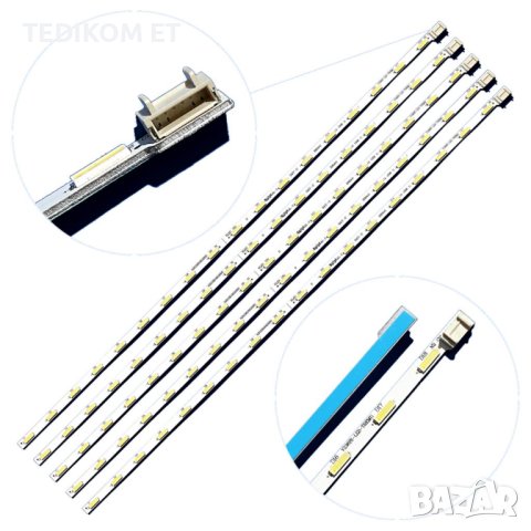 V236B1-LE2 -Trem11=6202B0005S000, снимка 2 - Части и Платки - 41538822