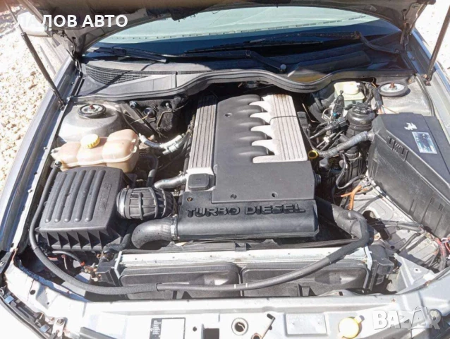 Опел Омега на части Opel Omega 2.5 TDS 130к.с. (93-02)г. ръчна скоростна кутия , снимка 7 - Автомобили и джипове - 51295300