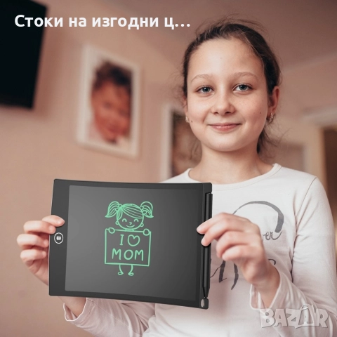 Дъска за рисуване с бутон за търкане, снимка 3 - Рисуване и оцветяване - 52903320