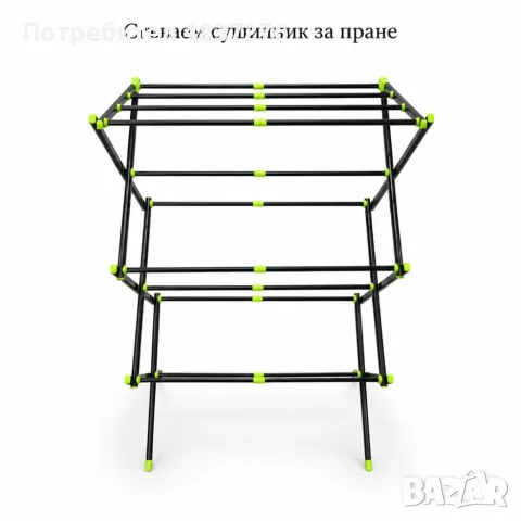 Сгъваем многоетажен Сушилник за дрехи, снимка 2 - Сушилници - 56040623