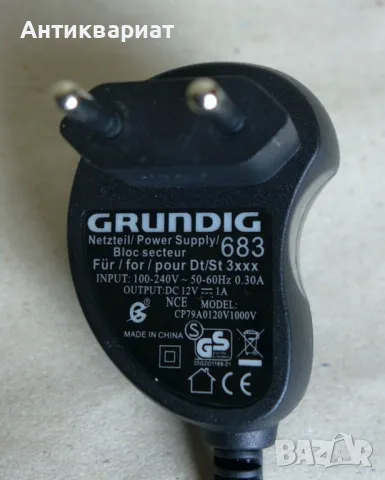 Оригинален адаптер захранване Grundig 683 (12V / 1A) , снимка 2 - Други - 49059830
