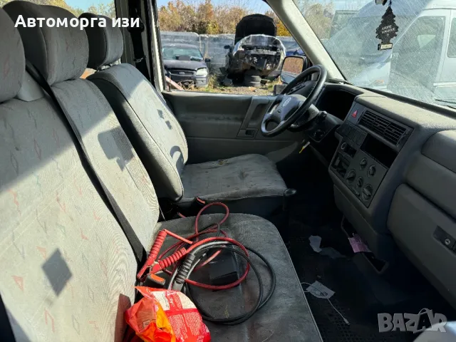 VW T4 ТРАНСПОРТЕР  2.5 TDI дизел 2005Г 5 ск само на части, снимка 10 - Части - 47801327