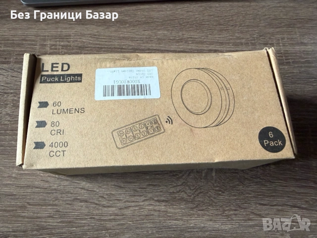Нов Комплект 6 броя безжични LED лампи 4000K неутрална светлина за шкафове, кухня, гардероб, витрина, снимка 2 - Други - 53627494