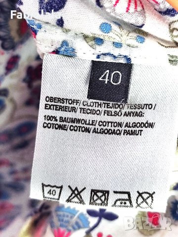 Marc O' Polo shirt EU 40, снимка 4 - Блузи с дълъг ръкав и пуловери - 41244883