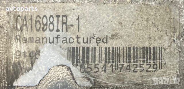 Lancia Libra 2002година 2.4jtd 135кс Динамо, снимка 6 - Части - 42559576