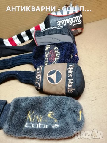 Комплект Чорапи, Калъфи За Стикове За Голф. , снимка 3 - Голф - 40901915