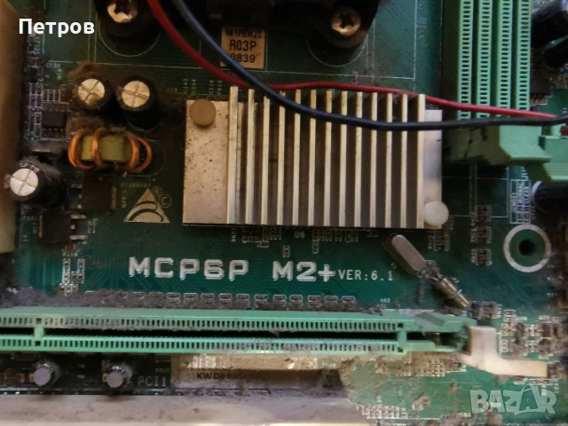 Дънна платка MCP6P M2+ Ver. 6.X, Socket AM2+процесор и охладител , снимка 3 - Дънни платки - 44597956