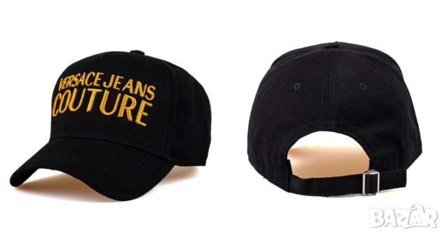 шапки с козирка versace tommy hilfiger chanel puma, снимка 16 - Шапки - 51310952
