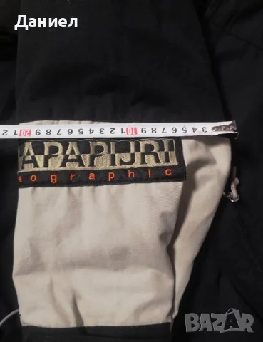 Яке Napapijri geographic , снимка 10 - Якета - 48541037