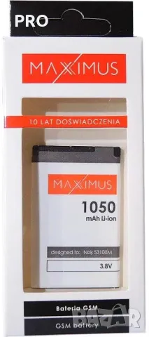 Батерия за телефон Nokia 6111 1050mAh, снимка 2 - Резервни части за телефони - 49300097