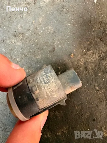 Датчик парктроник заден Пежо 3008, снимка 2 - Части - 56171783