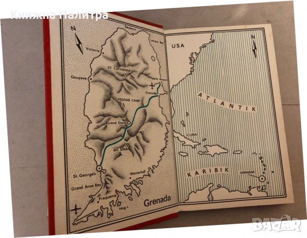 Der Mann auf den Klippen- Wolfgang Schreyer, снимка 2 - Други - 36241024