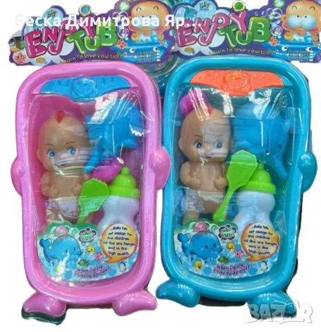 Комплект за деца - Кукла с бебешка вана и аксесоари за баня, снимка 2 - Кукли - 48721681