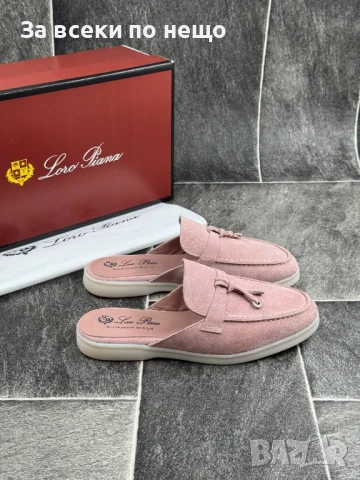 Loro Piana Дамски Затворени Чехли Естествен Велур Цвят Пепел От Рози Лоро Пиана Код E638, снимка 2 - Чехли - 51002398