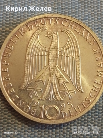 Сребърна монета 10 дойче марки 1995г. ФРГ тема 50г. От края на втората световна воина 47217