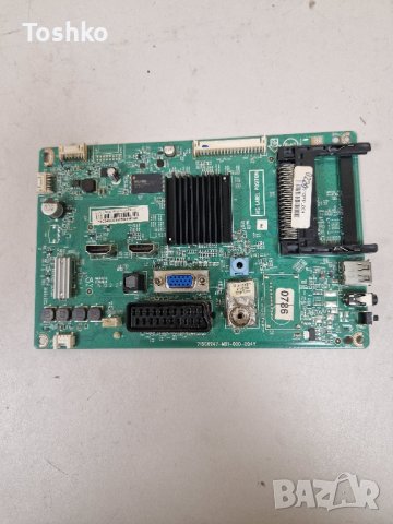 Main board 715G6947-M01-000-004Y за ТВ PHILIPS 24PHH4000/88