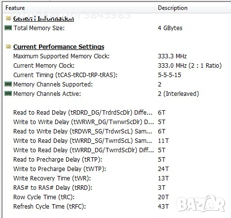 Dell Latitude D620 със сериен порт, снимка 11 - Лаптопи за работа - 53575655