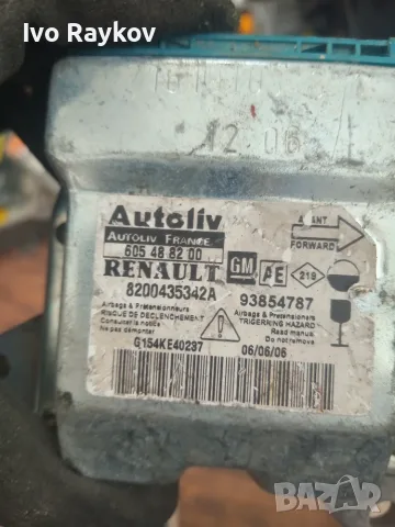 Сензор Airbag за RENAULT TRAFIC II , 8200435342A , AUTOLIV 605488200, снимка 2 - Части - 55724290
