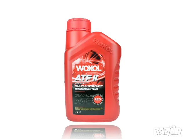 Трансмисионно масло WOXOL ATF Dexron II 1 литър