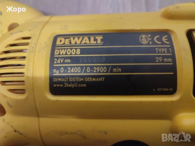 Саблен трион DEWALT DW 008, снимка 2 - Други инструменти - 48721737