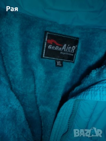 Страхотен елек на Gedaaier / GEDA AIER, снимка 10 - Елеци - 50755500