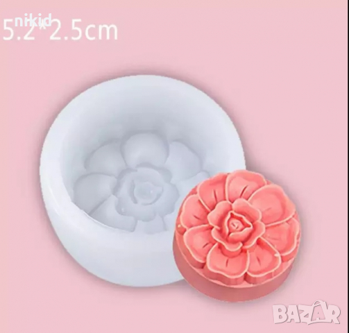 Високо цвете лунни сладки силиконов молд форма сапун гипс свещ шоколад
