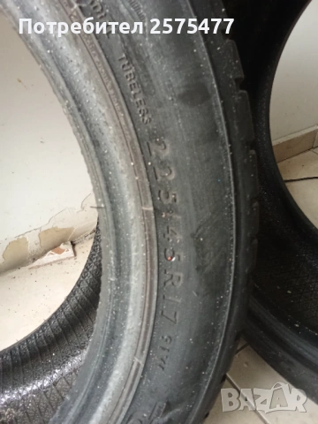 225/45/17 Dunlop , снимка 5 - Гуми и джанти - 53276829