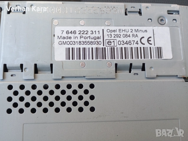 opel track cd calar , снимка 5 - Аксесоари и консумативи - 53197219