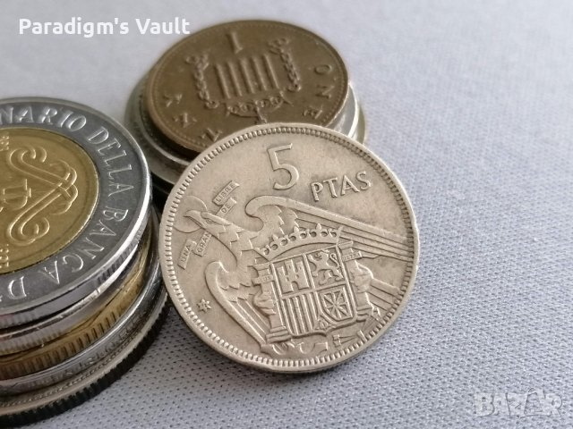 Монета - Испания - 5 песети | 1957г.