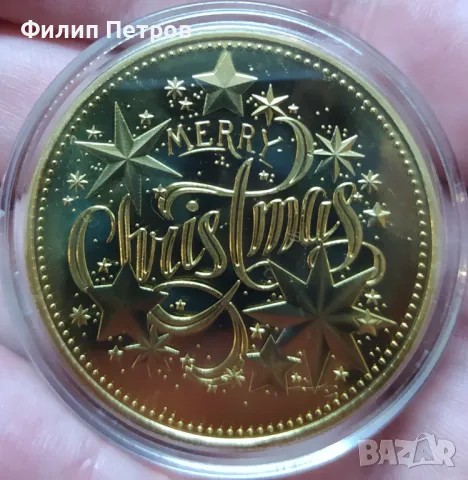 Коледно - новогодишен плакет в защитна капсула . Merry Christmas and Happy New Year, снимка 5 - Нумизматика и бонистика - 48410788