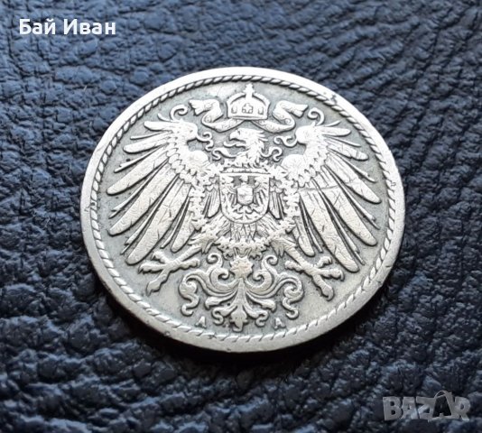 Стара монета 5 пфенига 1904 г.буква  А - Германия  - рядка,топ цена !, снимка 10 - Нумизматика и бонистика - 39740610