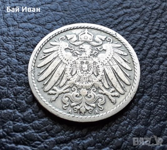 Стара монета 5 пфенига 1904 г.буква  А - Германия  - рядка,топ цена !, снимка 10 - Нумизматика и бонистика - 39740610