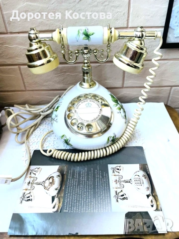 ROYAL ALBERT красив телефон от костен порцелан от Англия, снимка 10 - Антикварни и старинни предмети - 53806876