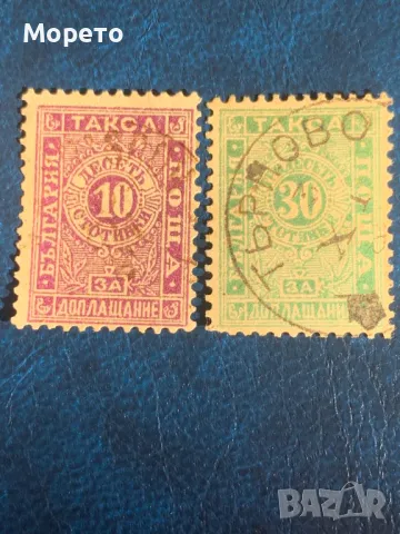 Марки за доплащане-1896 година