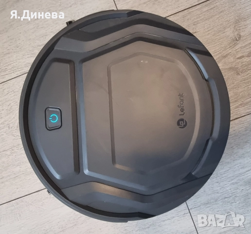 Прахосмукачка робот Lefant