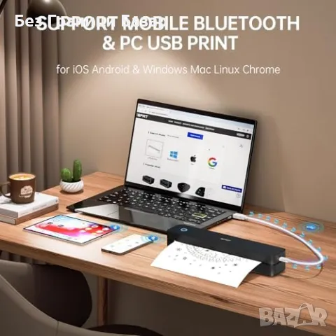 Нов Мини безжичен термопринтер A4, Bluetooth, 300dpi, пътуване за iOS/Android/PC, снимка 3 - Друга електроника - 50294386