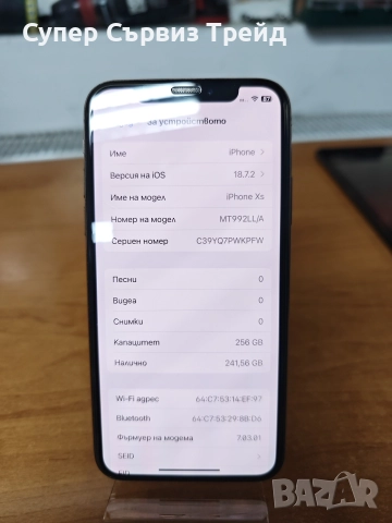 iPhone Xs 256gb., снимка 4 - Apple iPhone - 52846404