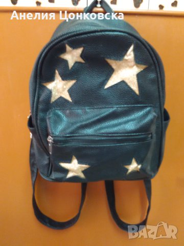 Кожена чанта раница, снимка 1