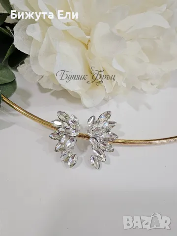 Обеци бели кристали 09, снимка 3 - Обеци - 48277275